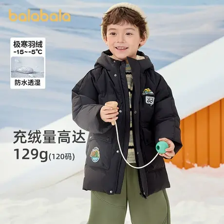 巴拉巴拉羽绒服男幼童冬装新款宝宝时尚中长款加厚保暖鸭绒外套商品大图