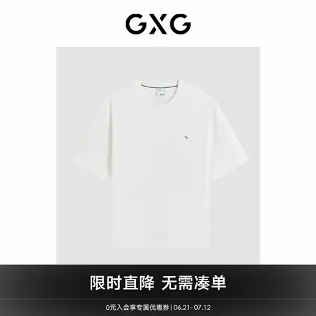 GXG男装商场同款多色简约基础圆领短袖T恤24年夏季新品G24X442114商品大图