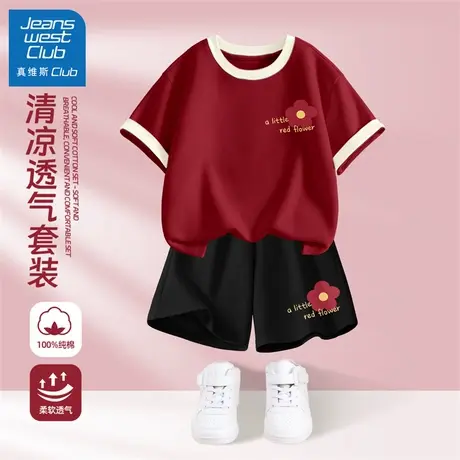 真维斯club童装儿童夏套装女童薄款运动衣服2025新款女孩短袖短裤商品大图