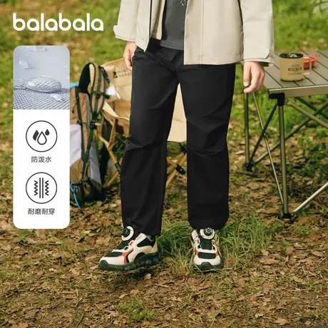 巴拉巴拉balaone童装儿童宽松裤子男女童2025秋新款防泼水萝卜裤图片