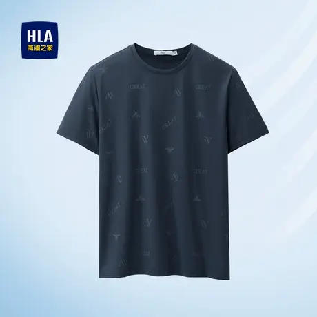 HLA/海澜之家舒适时尚短袖T恤舒适透气有型圆领修身休闲短t男装商品大图