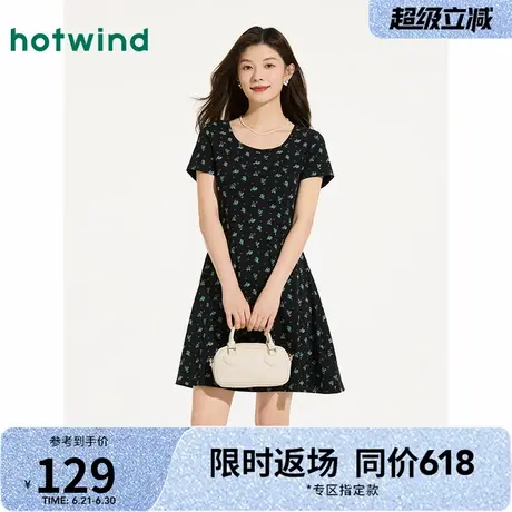 热风碎花连衣裙2025年夏季新款女士印花针织裙圆领显瘦百搭T恤裙图片