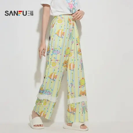 三福女秋季趣味花边长裤 多巴胺宽松软绵绵家居服单裤503743商品大图