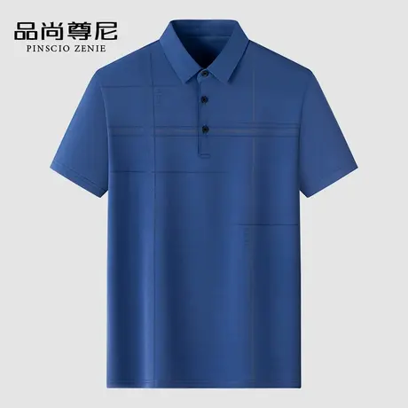 【凉感冰丝】爸爸夏季上衣简约线条花纹宽松翻领中老年男短袖T恤商品大图