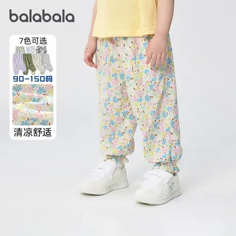 【商场同款】巴拉巴拉男童裤子女童夏防蚊裤睡裤天丝人棉可外出潮图片