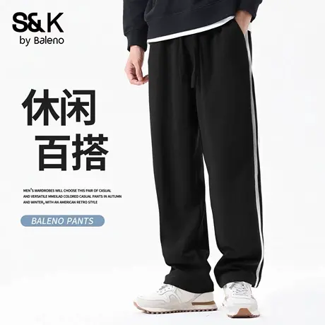 班尼路S&K休闲裤子男秋季潮流运动撞色阔腿校裤宽松垂感学生卫裤A商品大图