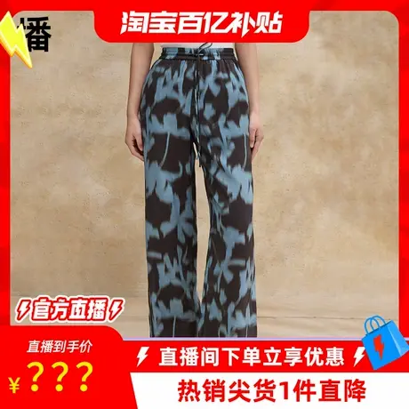 【百亿补贴穿搭馆】播碎花休闲裤夏季商场同款宽松直筒阔腿长裤商品大图