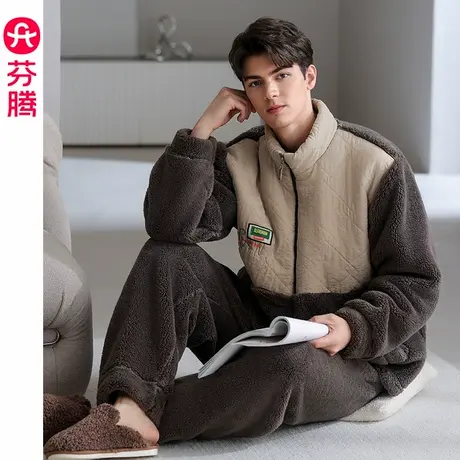 芬腾男睡衣珊瑚绒加绒加厚秋冬套装法兰绒保暖可外穿加大码家居服商品大图
