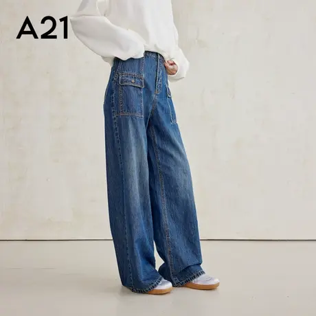 A21女装无弹高腰阔腿长牛仔裤时尚百搭修身显瘦微喇拖地裤长裤子图片