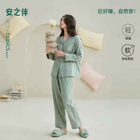 安之伴【巨柔软】睡衣女款春秋季2025新款纯棉梭织格子家居服套装商品大图