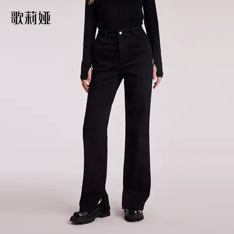歌莉娅黑色牛仔裤女冬季新款暖姜直筒长裤气质阔腿裤字1BSJCD080图片