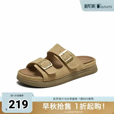 百思图2025夏季新款时尚潮流复古休闲勃肯鞋厚底女拖鞋BV182BT5商品大图