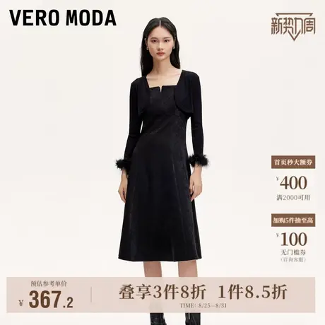 Vero Moda奥莱连衣裙秋季新款两件套可拆毛圈袖口优雅吊带裙子图片