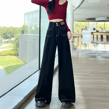 黑色牛仔阔腿裤女秋冬季新款高腰宽松直筒大口袋明线垂感拖地长裤商品大图