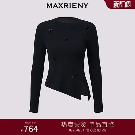 MAXRIENY套头针织衫25秋款不规则对称小众设计修身长袖上衣女内搭图片