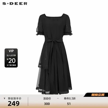 sdeer圣迪奥女装方领收腰网纱花边不规则连衣裙S242Z1202图片