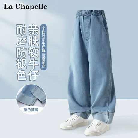 拉夏贝尔女童牛仔裤秋季2025新款童装休闲裤儿童洋气裤子直筒长裤图片