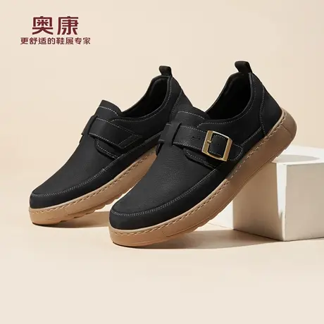 奥康 男鞋春秋季新款软底软面舒适单鞋透气真皮牛皮一脚蹬乐福鞋L商品大图