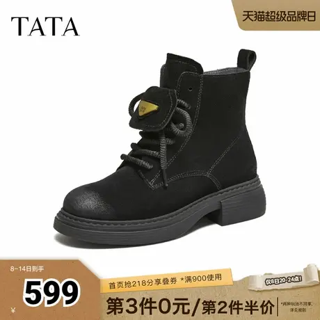 TATA他她靴子2025秋冬新款马丁靴黑色美拉德英伦真皮短靴CHZ02DD5商品大图