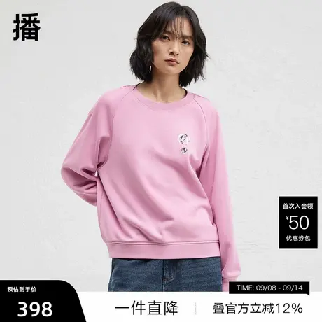 【播奥莱】播商场同款Houzichao联名冬宽松圆领卫衣女BDR4VD3993商品大图