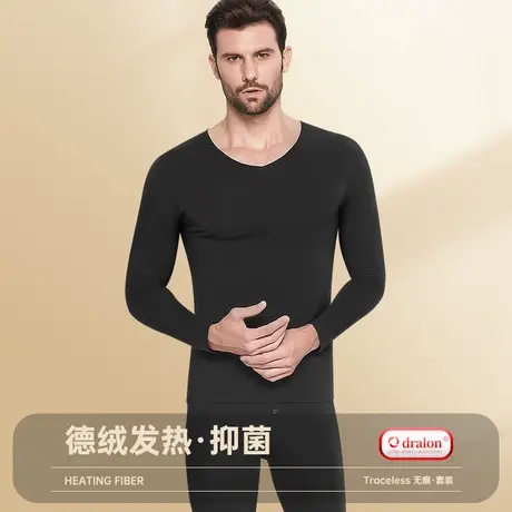 七匹狼德绒保暖内衣男士发热无痕打底衫冬季新款修身秋衣秋裤套装商品大图