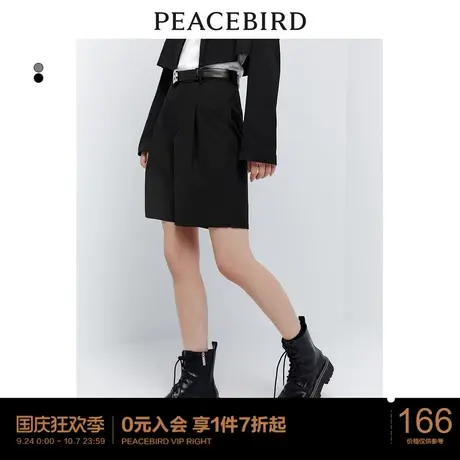 太平鸟高腰斯文阔腿西装裤短裤女官方旗舰2023年夏季新款休闲短裤图片