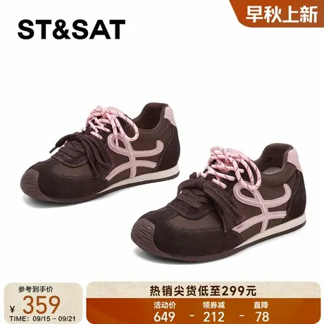 星期六复古运动鞋女2025年新款秋季时尚阿甘鞋小个子内增高德训鞋商品大图