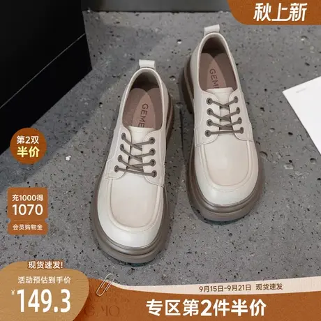 戈美其复古小皮鞋女舒适新款春季法式气质单鞋厚底英伦风乐福鞋女商品大图