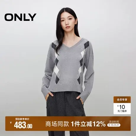 ONLY2025秋季新款宽松落肩V领时髦英伦格纹领含绵羊毛针织衫女商品大图