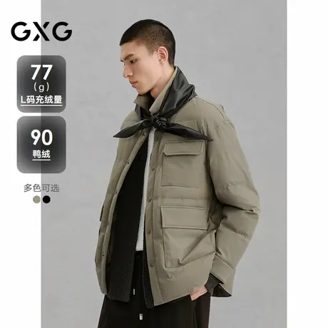 GXG男装 工装衬衫式轻薄羽绒服男通勤24冬品G24XY24058商品大图