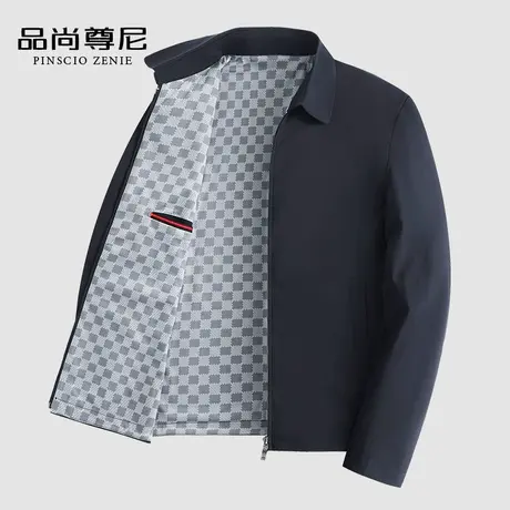 【精致内里】男士高端商务外套春秋款经典翻领领导干部夹克爸爸装商品大图