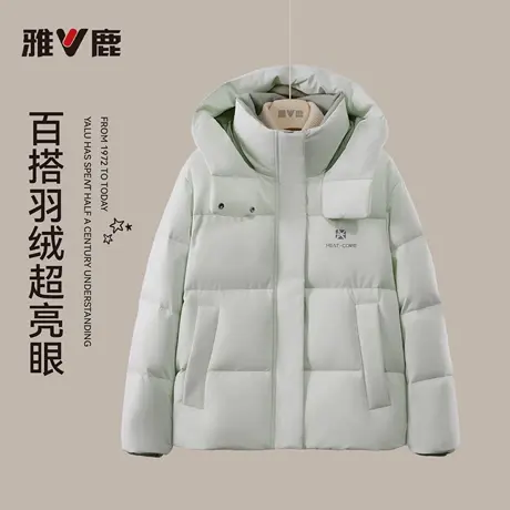 2026年雅鹿正品显瘦时尚休闲新款羽绒服女款外套超保暖鸭绒黑色图片