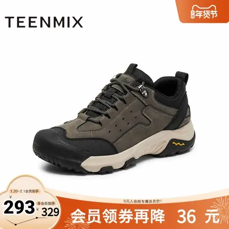 天美意2025冬新款商场同款厚底休闲百搭运动风男休闲鞋3XA01DM5商品大图