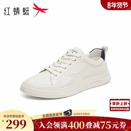 红蜻蜓休闲板鞋2026春季新款男鞋系带百搭小白板鞋运动休闲鞋男鞋商品大图