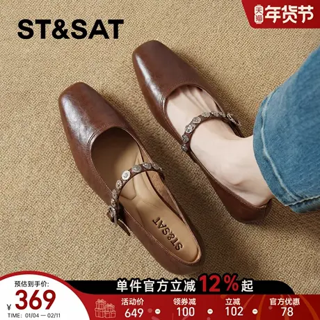 优质羊皮星期六玛丽珍女新款春季圆舞曲复古法式皮鞋浅口单鞋商品大图