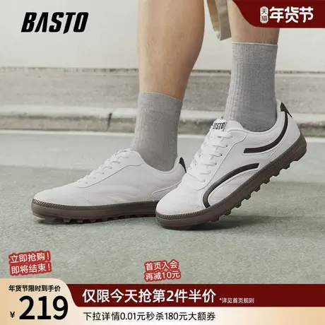 百思图2026春季新款运动板鞋时髦厚底小白鞋时尚休闲男鞋26551AM6商品大图