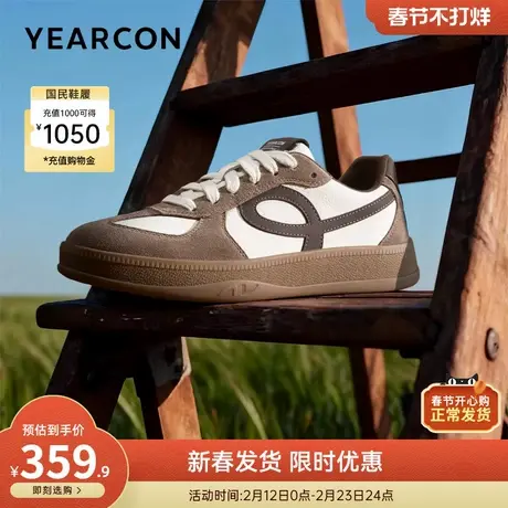 意尔康男鞋2026春季新款低帮休闲德训鞋男士软底英伦板鞋复古单鞋商品大图