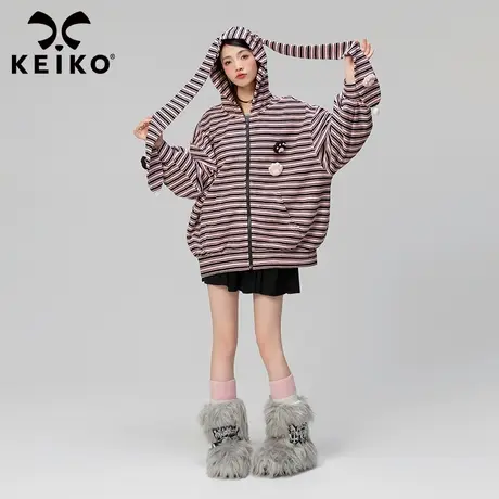 KEIKO 兔子耳朵连帽条纹卫衣外套女2023秋冬oversize宽松拉链开衫图片