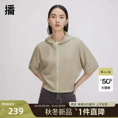 播连帽拉链T恤秋季新款休闲宽松通勤短款显瘦女BDP8YD9780图片