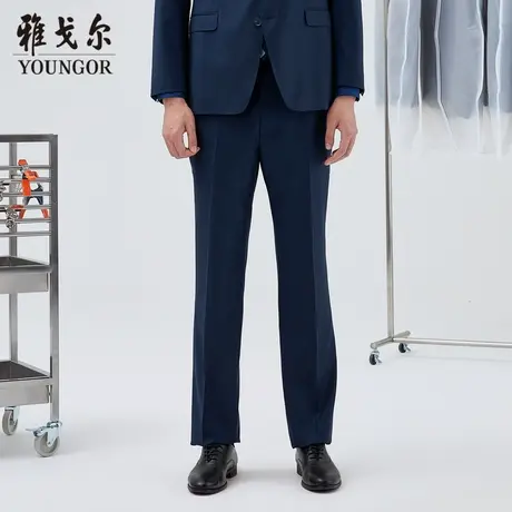 雅戈尔奥莱 商场同款男士西裤秋冬新款官方商务休闲羊毛西裤男商品大图