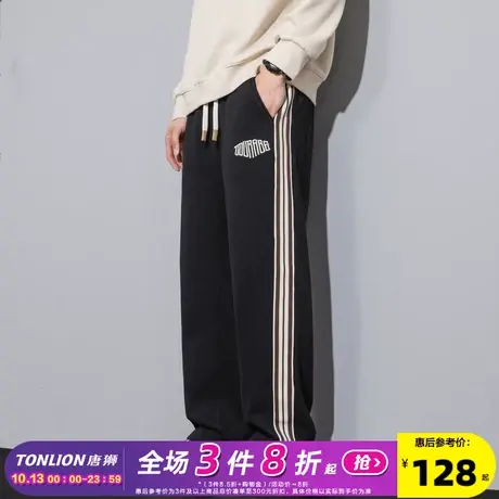 唐狮23春秋新款休闲裤子男运动裤潮牌高街简约宽松阔腿工装长裤商品大图