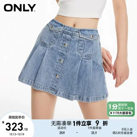 ONLY2023秋季新款时尚休闲显瘦高腰裙裤短裤牛仔裤女商品大图