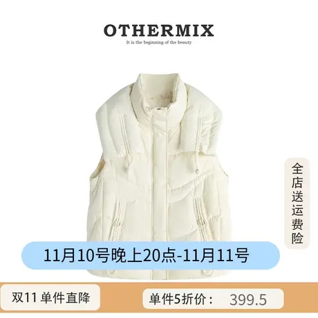 othermix连帽羽绒马夹外套女冬季新款百搭气质羽绒服无袖马夹外套图片