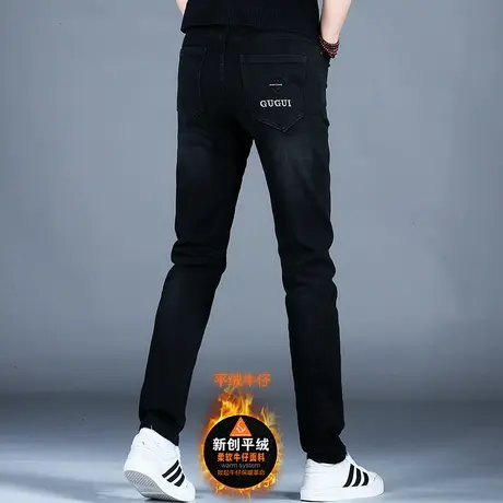 男士加绒品牌牛仔裤男款薄绒抓毛保暖秋冬款黑色裤子潮牌直筒修身商品大图