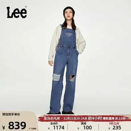 Lee商场同款23秋冬新品中蓝色破洞宽腿牛仔背带裤女LWB006670101图片
