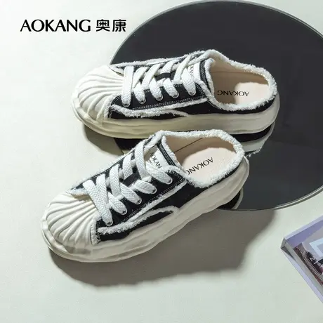 奥康女鞋 夏季气质时尚包头半拖鞋休闲溶解底穆勒拖贝壳头鞋图片