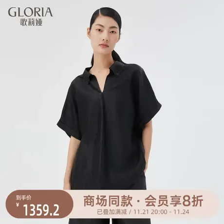 换购|歌莉娅真丝香云纱高端上衣女夏季休闲气质新中式短袖t恤商品大图