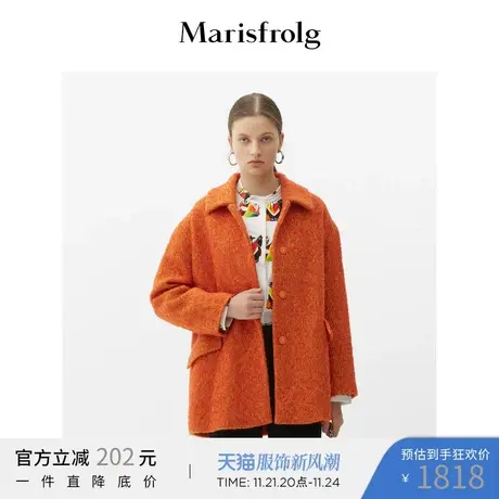 【商场同款】玛丝菲尔马海毛冬季新款中长款毛呢外套呢子大衣商品大图