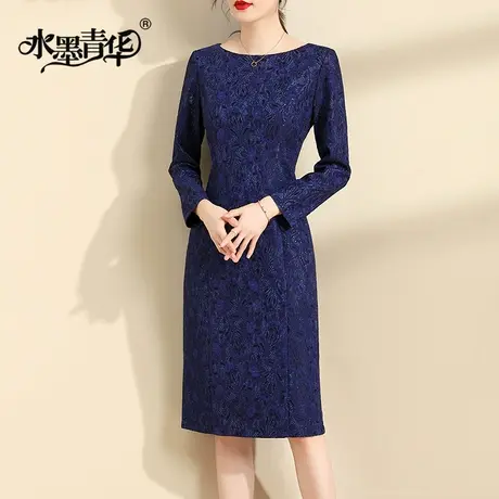水墨青华春季新品百搭显瘦打底裙时尚中长款复合蕾丝连衣裙图片