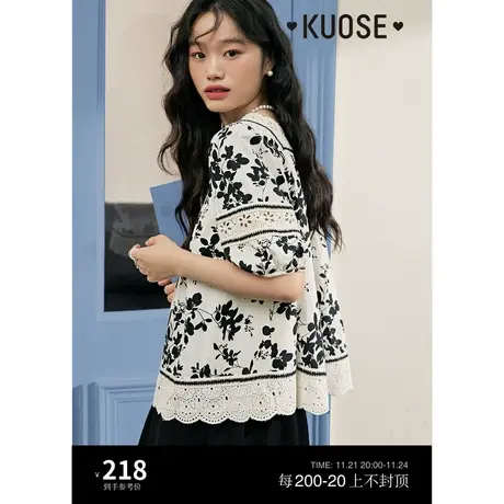 阔色方领黑白碎花短袖衬衫女2023新款夏泡泡袖宽松衬衣娃娃衫上衣图片